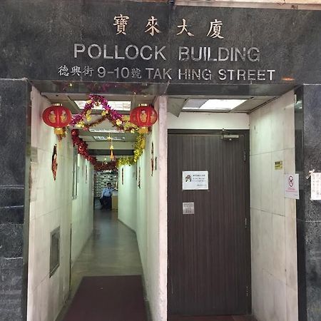 S3 Hotel Hongkong Eksteriør billede